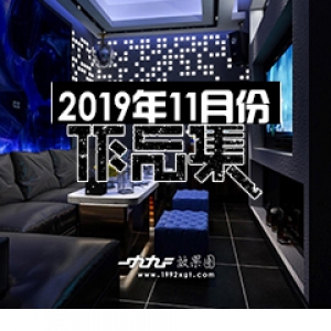 粉色蝴蝶主题宾馆效果图制作